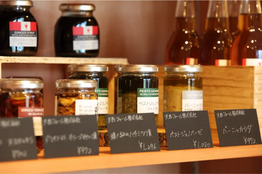 ノギマート写真2