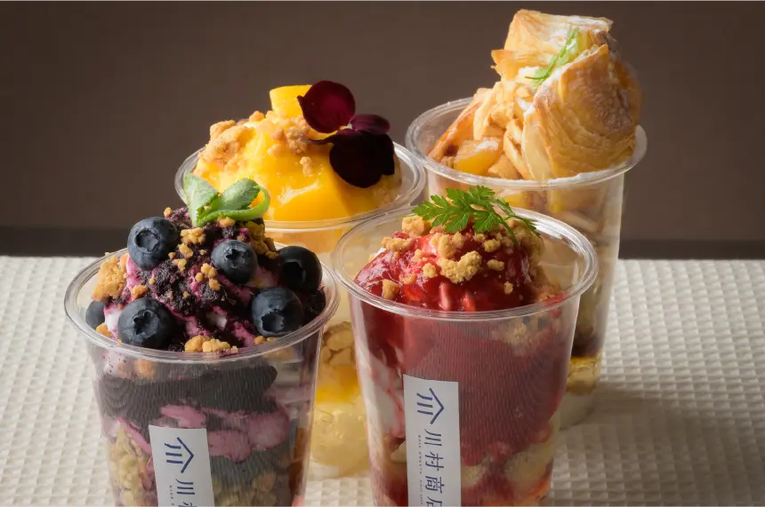 ノギマート写真3