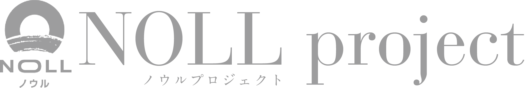 NOLLロゴ